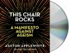 This_Chair_Rocks
