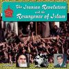 The_Iranian_revolution_and_the_resurgence_of_Islam