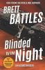 Blinded_by_the_night