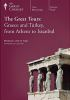 Classical_Archaeology_of_Ancient_Greece_and_Rome