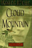 Cloud_mountain
